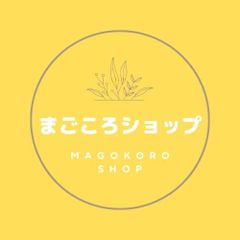 shop-thumbnail