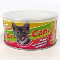 L'Arc〜en〜Ciel ラル缶 未開封 アネモネ L'Arc〜en〜Ciel ラル缶 未開封 アネモネ