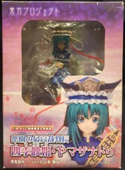 GRIFFON ENTERPRISES - 【未開封】　グリフォン　東方　四季映姫・ヤマザナドゥ グリフォン 1/8 東方Project 楽園の最高裁判長 四季映姫