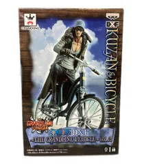 2026年最新】クザン 自転車の人気アイテム - メルカリ