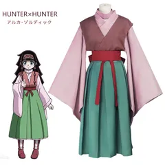 田中☺︎HUNTER×HUNTER アルカ　コスプレ衣装・ウィッグ Amazon.co.jp: [NOVSKI] HUNTER×HUNTER ハンター×ハンター