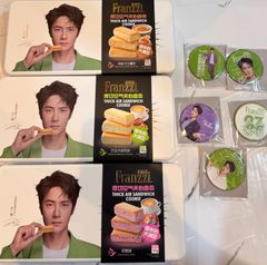 王一博 Franzzi  お菓子セット 　法丽兹