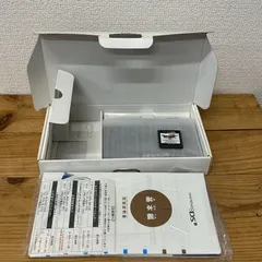 Nintendo ニンテンドー DSi ブラック ドラゴンクエストⅣ（ソフトのみ）セット 箱付き