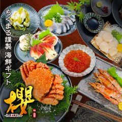 (aset-02)海鮮ギフト「櫻-SAKURA-」ボイル済み浜茹で毛ガニ・いくら醤油漬け・ほたて貝柱など 贈答・ギフトに◆ のし承ります ◆
