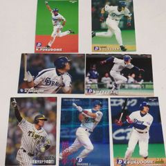 ❖ 福留孝介グッズ ❖〘 カルビープロ野球カード 〙【 7点Set！】✨ファン・コレクターの方に！御薦め出来るセットアイテムです！▶画像・詳説を御覧ください！