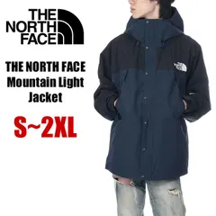 【新品・未使用】【アーバンネイビーUN】ノースフェイス マウンテンライトジャケット メンズ レディース THE NORTH FACE ザノースフェイス マウンテンパーカー ゴアテックス マウンテンジャケット 撥水 大きいサイズ ブランド NP62450