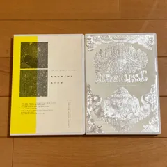 2025年最新】ラーメンズ DVD BOXの人気アイテム - メルカリ