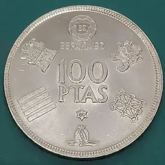 2025年最新】100ペセタの人気アイテム - メルカリ