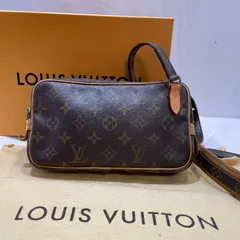 ルイヴィトン　マルリーバンドリエール