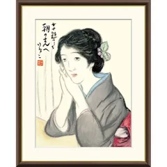 2025年最新】竹下夢二 版画の人気アイテム - メルカリ