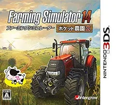 【中古】【非常に良い】Farming Simulator 14 -ポケット農園 2- - 3DS d2ldlup