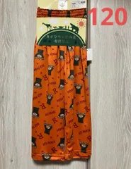 旭山動物園　120サイズ　ステテコ　パジャマ　ハーフパンツ　ルームウェア　7分丈