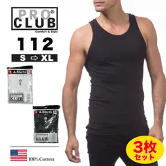 【新品】PRO CLUB タンクトップ 3枚セット メンズ プロクラブ Aシャツ ノースリーブ インナー 無地 112 A-Shirt コットン 白 黒 ユニセックス ストリート ユ00582