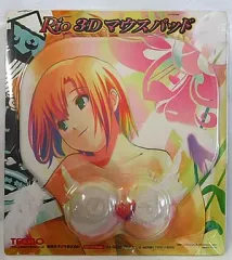 パチスロ　スーパーブラックジャック Rio 抱き枕カバーセット Amazon.co.jp: Rio 抱き枕カバー ブラックジャック パチスロ