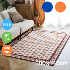 TOCORU 洗えるデザインラグ レトロフラワー 100×140cm ネイビー ブラウン 滑り止め ナイロン素材  1帖 1畳 コンパクト ミニラグ 寝室 畳める オールシーズン ペット 子育て 床暖対応 ホットカーペット対応 お洒落 長方形