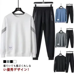 スウェット ルームウェア ズボン 上下セット ジャージ レデイース プルオーバーパーカー 運動服 春秋冬 トレーニングウェア メンズ ゆったり スポーツウェア 無地 長袖 ジャージ 長ズボン 大きいサ#infit568192