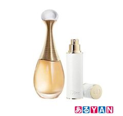 DIOR ジャドール パルファン ドー レア 30ml ポーチ サンプル - メルカリ