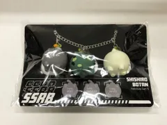 【非売品】獅白杯　プレート　キーホルダー　セット　未開封　獅白ぼたん 3種セット 獅白ぼたん ホロライブ ストリートファイター