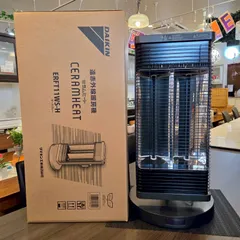 2025年最新】erft11ws－hの人気アイテム - メルカリ