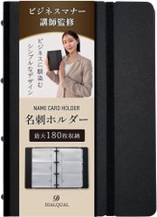 Item thumbnail for item 6116161e-5c6a-44c4-bc73-9b2fa001aba3