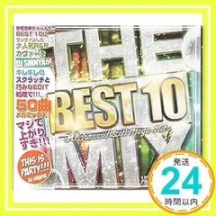 【MIX CD】DJ SHINYA 6枚セット FAMOUS 99 SONGS 2025年最新】DJ_SHINYAの人気アイテム - メルカリ