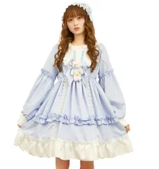 未使用タグ付き♡ロマンティックフリルジャンパースカート ロマンティックフリルジャンパースカート | axes femme online