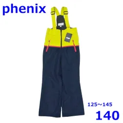 フェニックス 125～145cm スキーウェア サイズ調節機能付き 子ども用 パンツ ネイビー 140 キッズ Phenix R2503-099