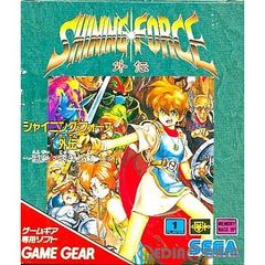 GG】シャイニングフォース外伝2 邪神の覚醒 ゲームギア用ソフト SEGA