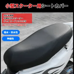 人気SALEセール送料無料 スズキ ヤマハ▲ホンダ ユニバーサルフィット レザーレット ツールバッグ トートバッグ サイドストレージ ラゲッジバッグ サドルバッグ、サイドバッグ