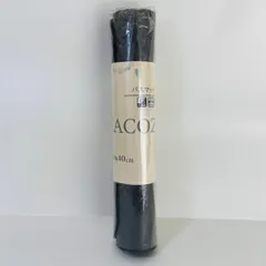 DIHACOZ　バスマット　30cm×40cmのサムネイル