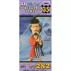 [중고] 피규어 니시키에몽 [원피스] 월드 컬렉터블 피규어 vol.35