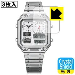 2025年最新】citizen サーモセンサーの人気アイテム - メルカリ