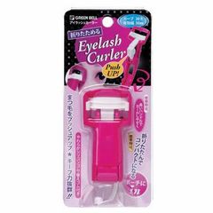 グリーンベル 折りたためる アイラッシュカーラー EC-45 日本製 送料無料【ネコポス便】