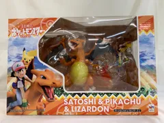 2025年最新】g.e.m.シリーズ ポケットモンスター サトシ&ピカチュウ