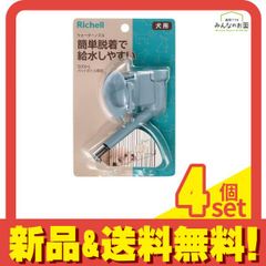 Item thumbnail for item ac5196ca-4f15-434b-b5b7-0df2b9c1527e