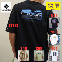 【ムラスポ公式】COLUMBIA コロンビア ムラサキスポーツ限定 Tシャツ UV生地　オーバーサイズ PM4502