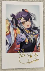 ANYCOLOR株式会社 Ranunculus にじさんじ 海妹四葉/ランダムチェキ風カード シークレット