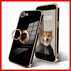 【匿名配送】 iPhone SE3/SE2/8/7_ブラック iPhoneSE ケース SE第3/2世代 兼用 ケース リング付き スマホケース iphone 