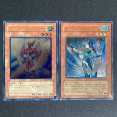 2025年最新】エアハミングバード レリーフの人気アイテム - メルカリ