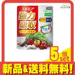 Item thumbnail for item 5cd87bb0-da75-48c2-8ea3-b8eb8ebe20f5