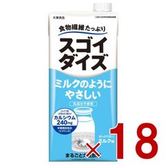 Item thumbnail for item 47baf7dc-ebf4-4e95-889b-305bfc3c2df8