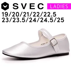 【新品】 バレエシューズ レディース SVEC シュベック シルバー 銀色 白 グレー カンフーシューズ ストラップパンプス フラットシューズ 靴 シューズ 19 20 21 22 22.5 23 23.5 24 24.5 25 IPT246-1-CPZ