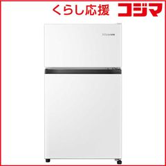 ハイセンス 93L 2ドア冷蔵庫(直冷式)ホワイト(右開き) - メルカリ