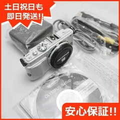 2023年最新】olympus e-pl6の人気アイテム - メルカリ