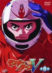 2025年最新】住之江競艇の人気アイテム - メルカリ