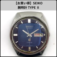 【お買い得】SEIKO 腕時計 TYPE Ⅱ 本体のみ