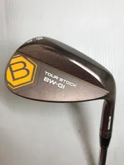 ベティナルディ　ツアーストック BW-01 ウェッジ　56°　DG S200 ベティナルディ TOUR STOCK BW-01 ウェッジの試打レビュー