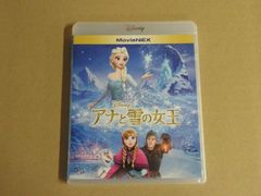 【Blu-ray】アナと雪の女王　MovieNEX　※Blu-rayのみ/DVDなし