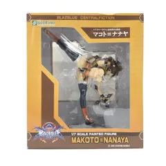 2025年最新】マコト ナナヤ フィギュアの人気アイテム - メルカリ