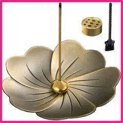 お香立て 線香立て 香炉 香皿 線香皿 線香差し インテリア 癒し香炉 桜 和風 おしゃれ シンプル 縦型 仏壇 茶道 香道 喫茶店 睡眠 書斎 瞑想 浄化 ヨガ教室 オフィス 玄関先 茶室 （9穴 円筒形 ミニお線香立て & 灰掃除用ブラシ 付き）